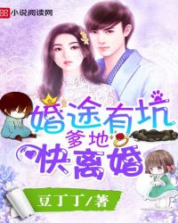 舔了一个小奶包