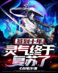 蜜汁满满_御宅屋