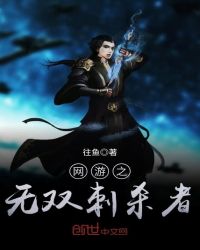 天官赐福 完结+番外