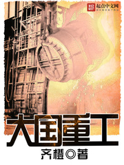 天龙风流之替身段誉