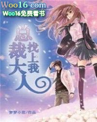 梦呓gl