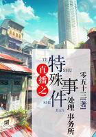 快穿之吃肉之旅(前传完结+番外全)