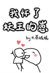 男妓(nph)