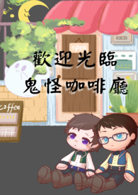 想入霏霏(强取豪夺 1v1 H)