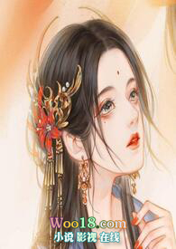 掌门要力挽狂澜(重生 NPH )