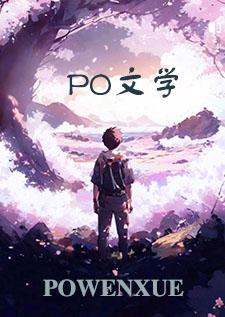 阿意(前姐弟后父女